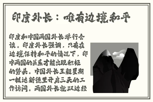 国家宝藏3高清